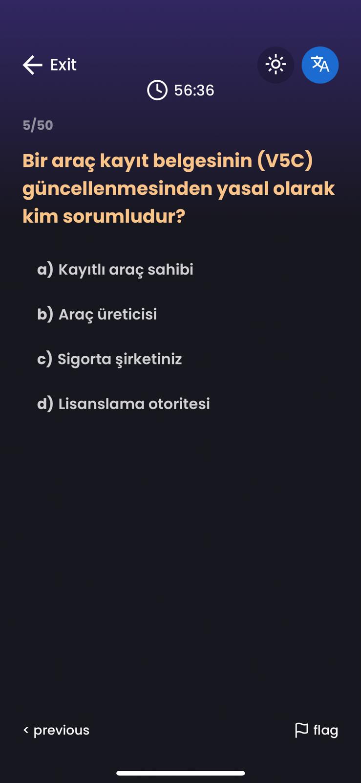 AI Language Screen